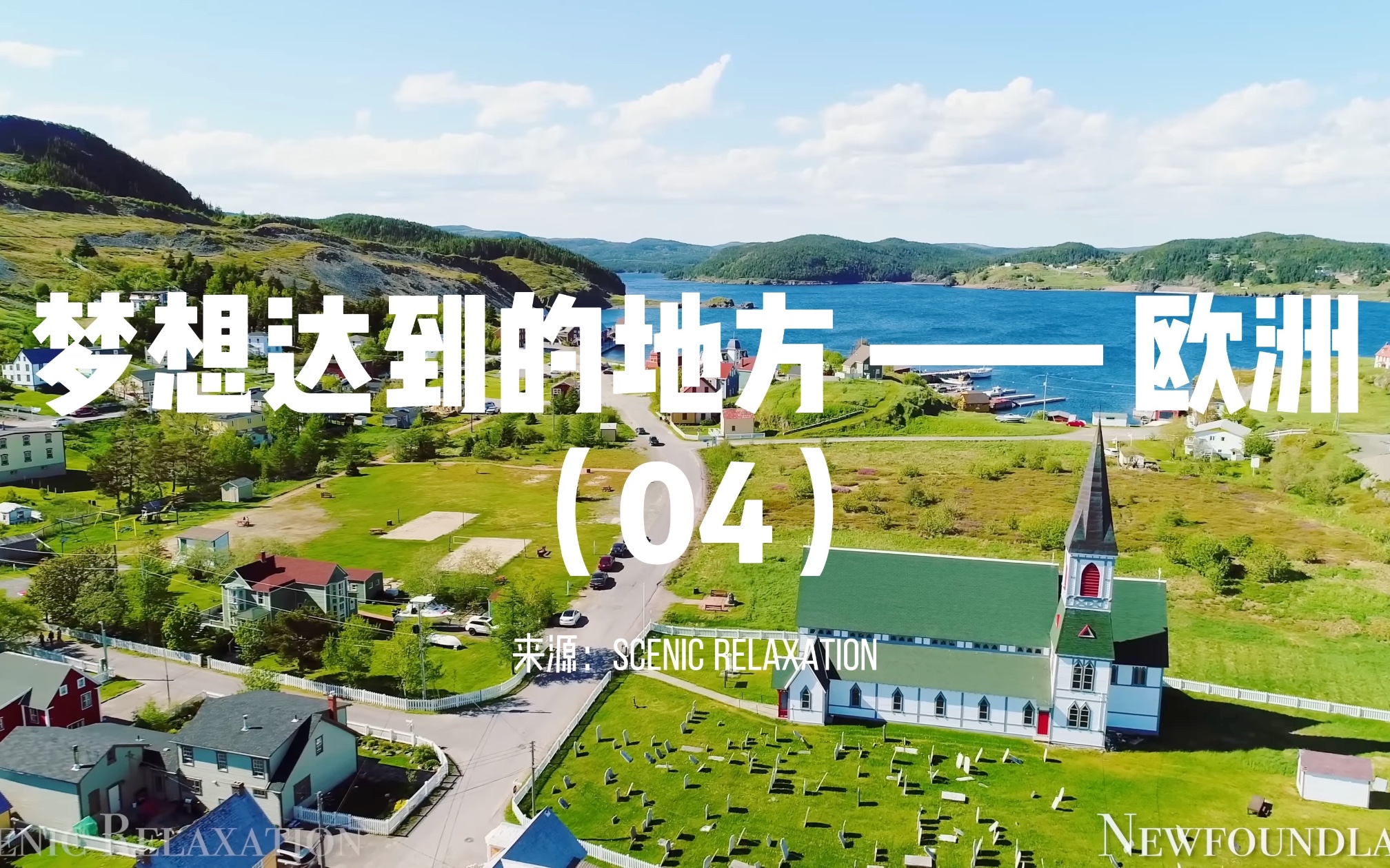 开云体育平台APP-关于蒙彼利埃客场大胜，欧洲出线梦想继续的信息