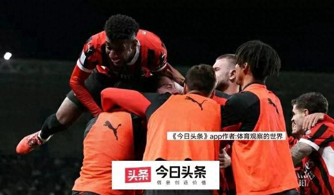 尤文图斯全取三分，击败国米领跑