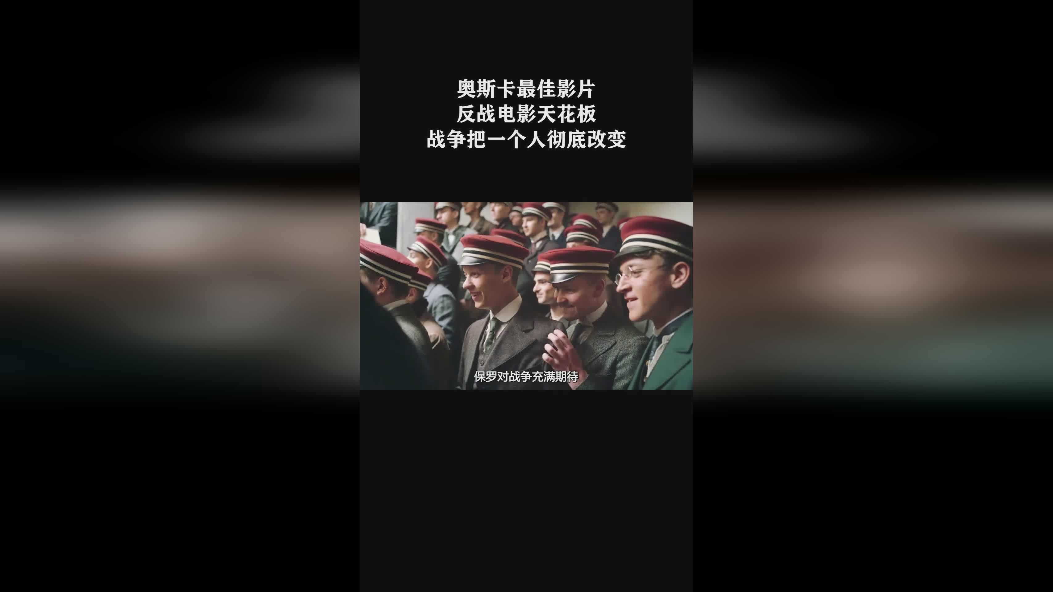 开云体育在线-摩纳哥逼平对手，保住宝贵积分的简单介绍