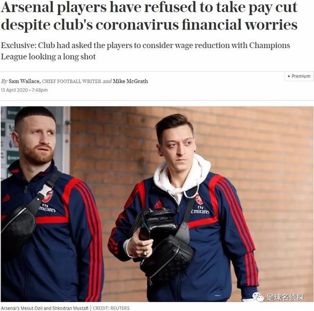 国外足球俱乐部交换球员，俱乐部成绩有望提升