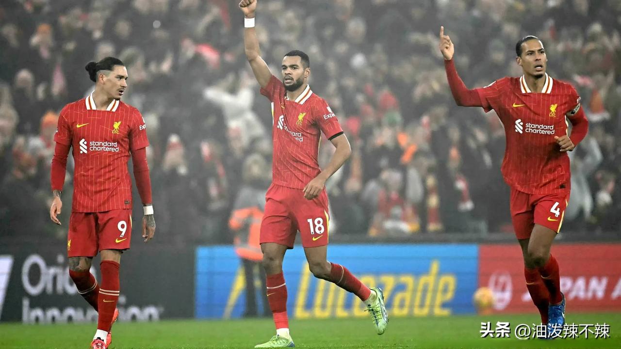 开云平台-莱加内斯客场惊险逆转，斩获首胜