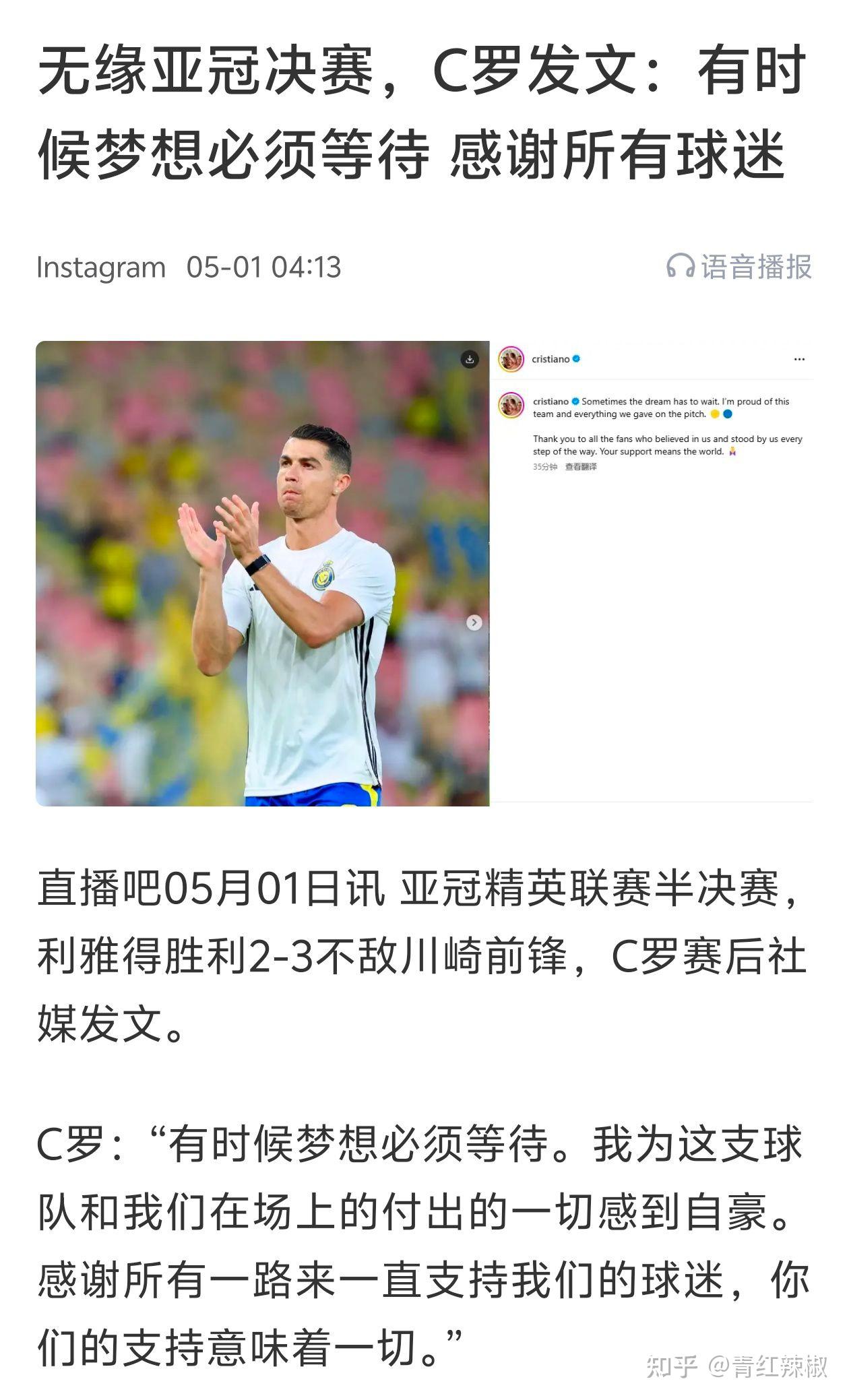 开云体育在线-球队主教练因战术失误引发球迷不满