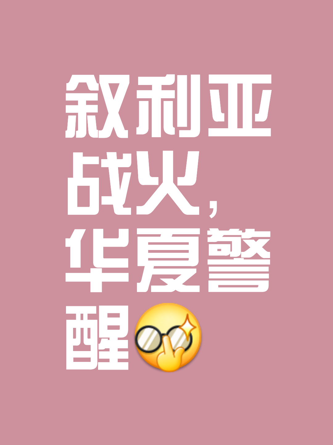 开云体育下载-包含状态神勇咄咄逼人，创造惊奇胜利时刻的词条