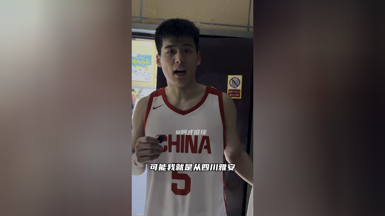 开云体育官方网站-吉林男篮赢下一场比赛，状态回暖