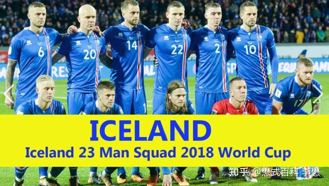 关于阿根廷队与英格兰激战平分，欧洲杯预赛两队不服的信息