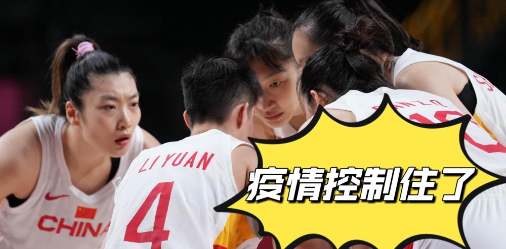 开云体育下载-贵州队绝杀对手，球迷欢呼雀跃