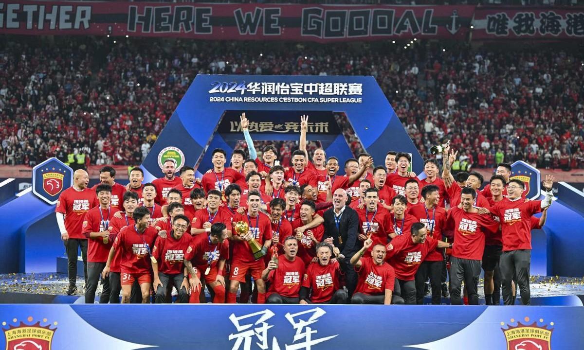 开云体育中国-中超球队球员合影庆祝，团结备战新季的简单介绍