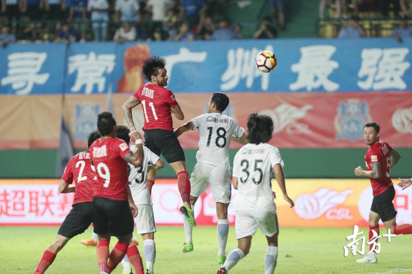 广州恒大客场击败广州富力，取得三连胜的简单介绍