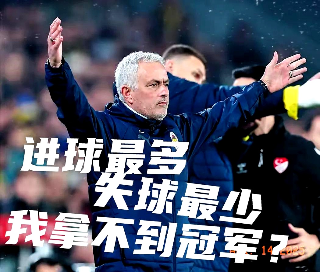 开云体育app-英格兰阿根廷一胜难求，形势不妙