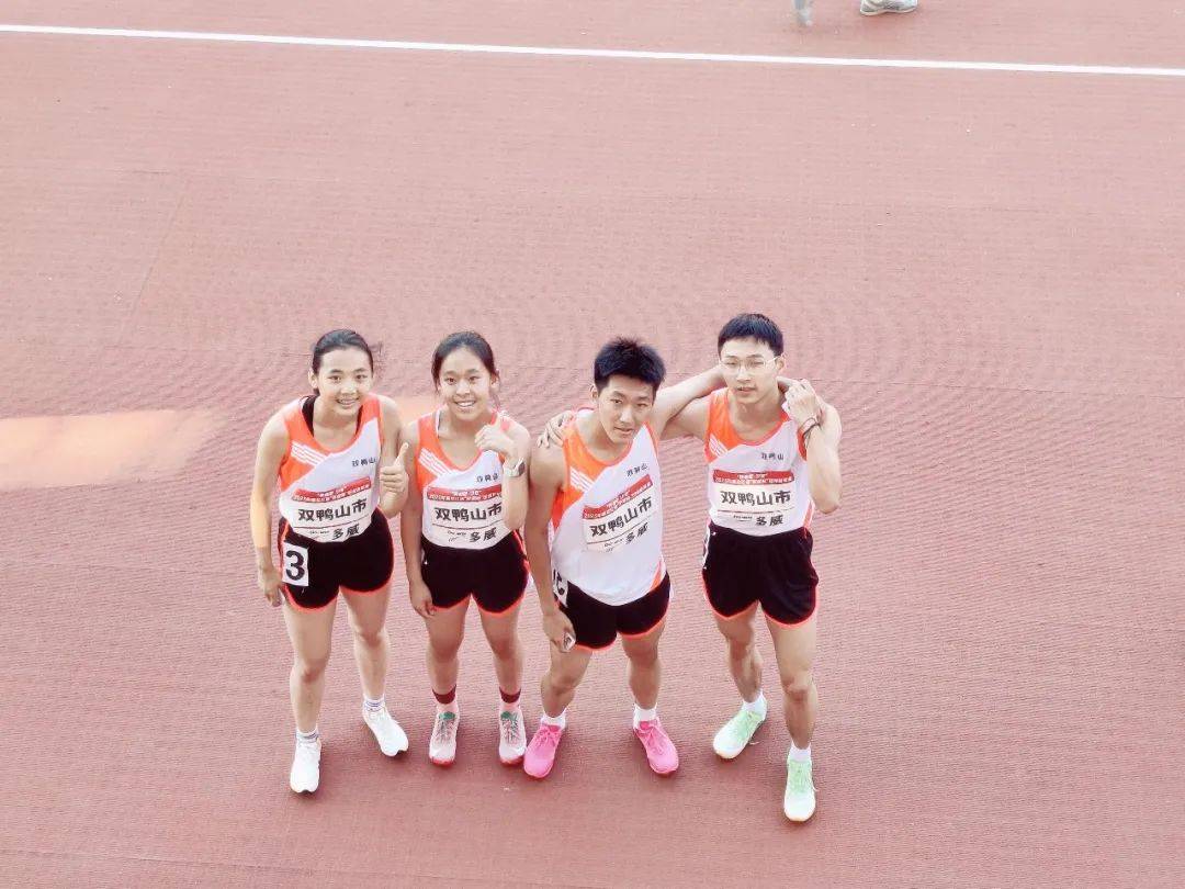 开云官网-运动员在比赛中展现出色获得胜利