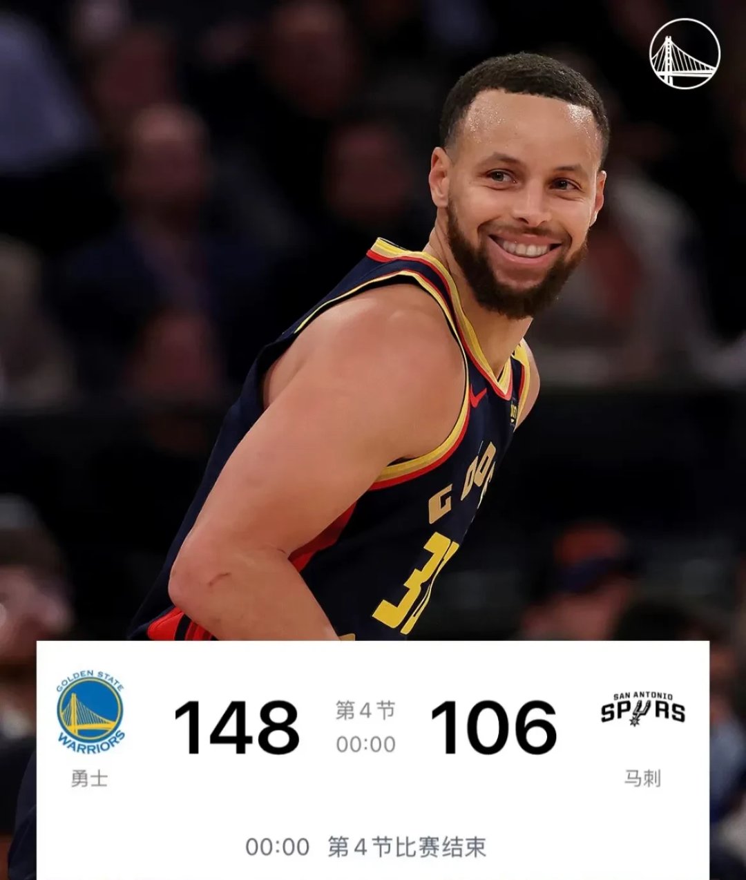 勇士胜马刺，库里状态火爆全面发威