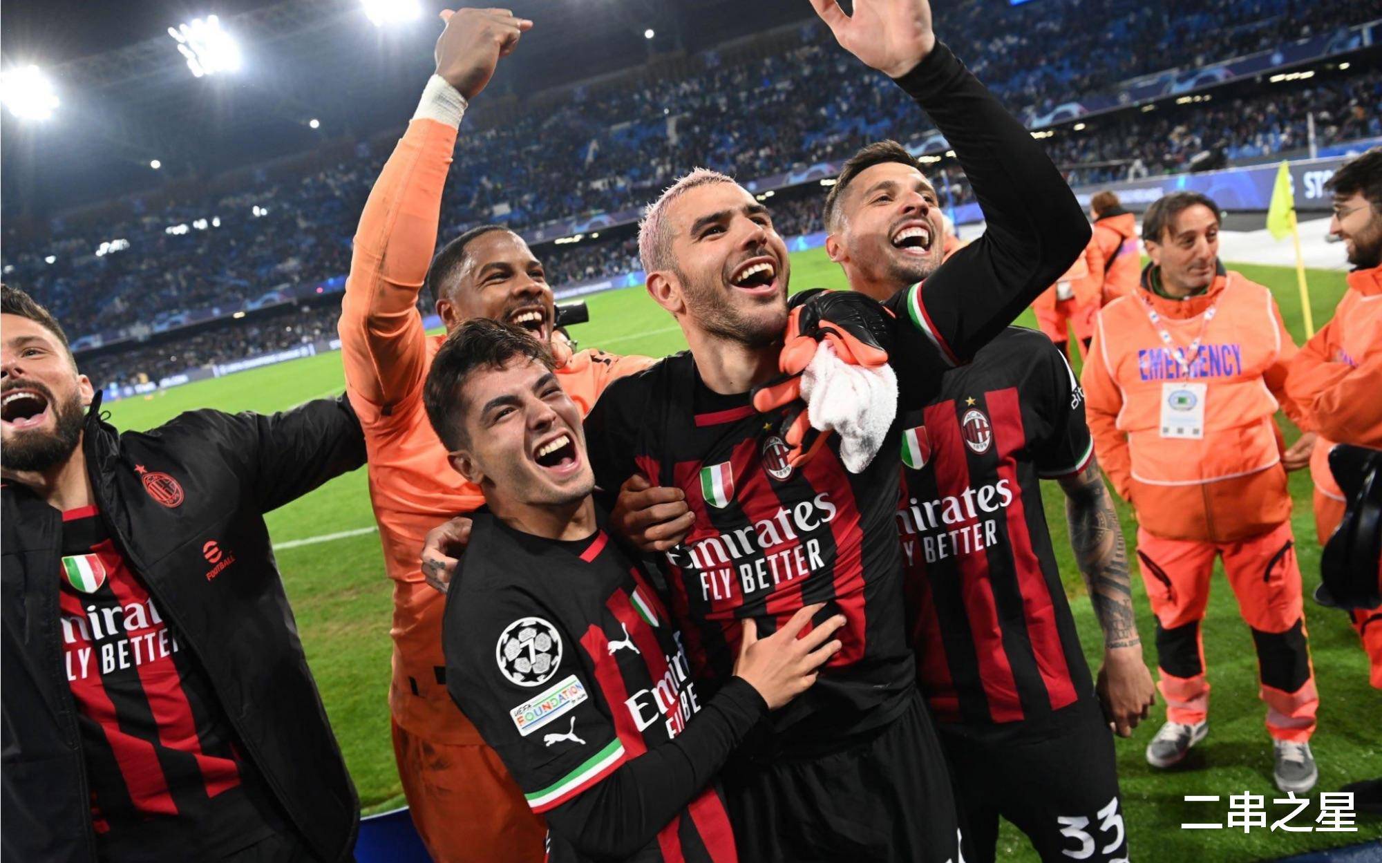 开云体育在线-国际米兰失败在须回，乌迪内斯终结不胜
