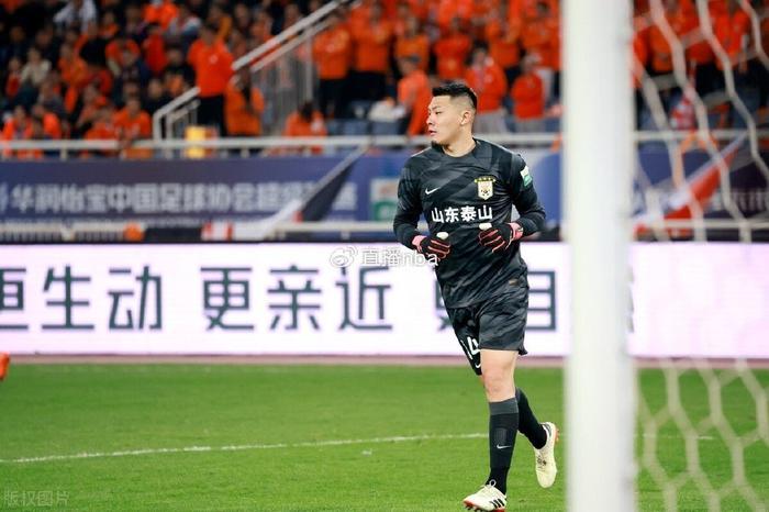 开云体育APP下载-鲁能客场绝杀恒大，实现惊艳逆转的简单介绍