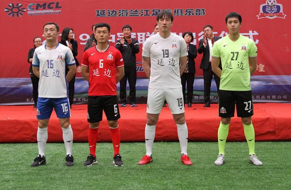 延边富德挣扎求胜，力保保级战局