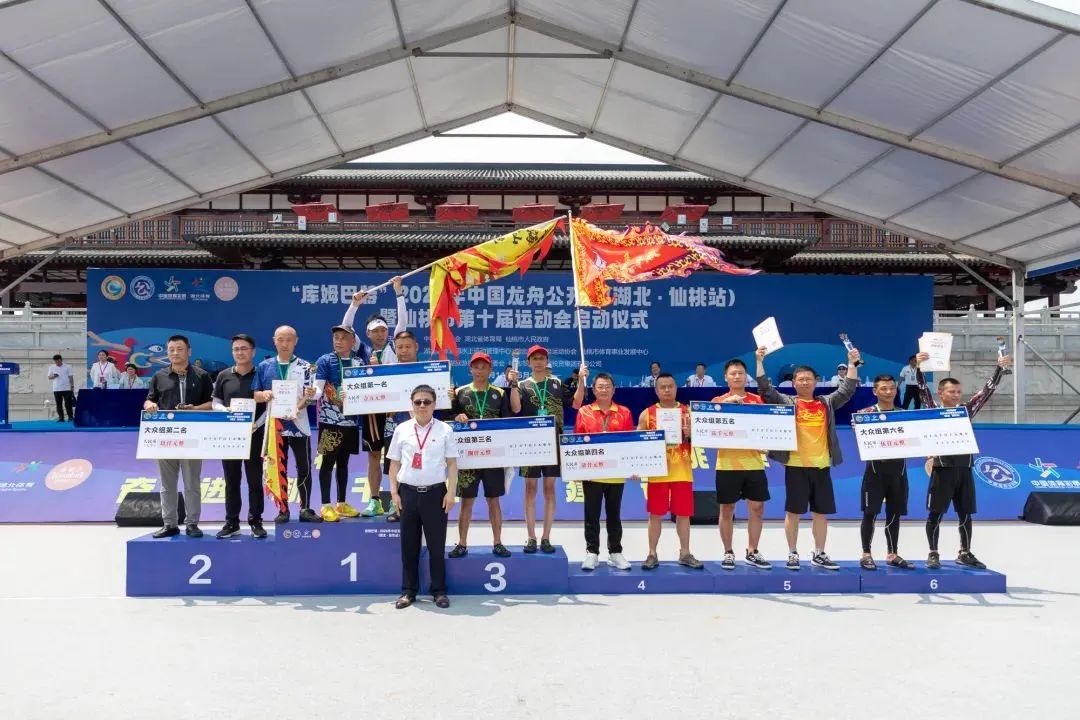 开云平台-俄罗斯队众将斩获佳绩，令人振奋