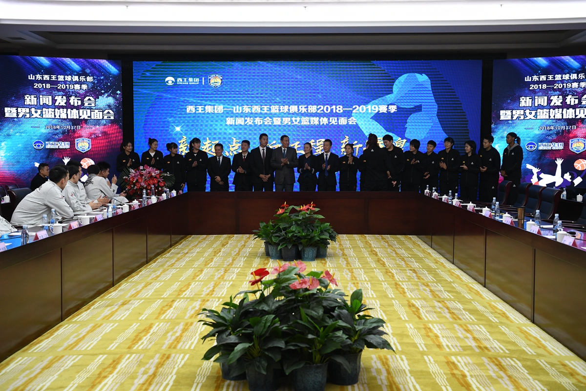 全新战术助球队夺冠之路开启，燃爆球场