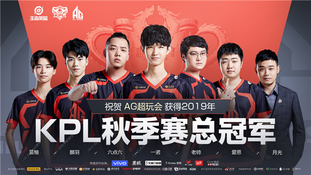 球队荣耀回归，斩获连胜四引关注