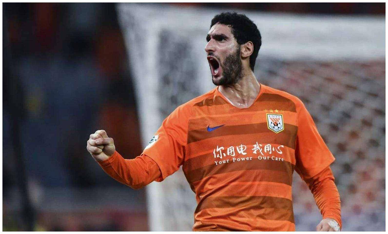 广州恒大主场逆转山东鲁能，榜首优势进一步扩大！的简单介绍