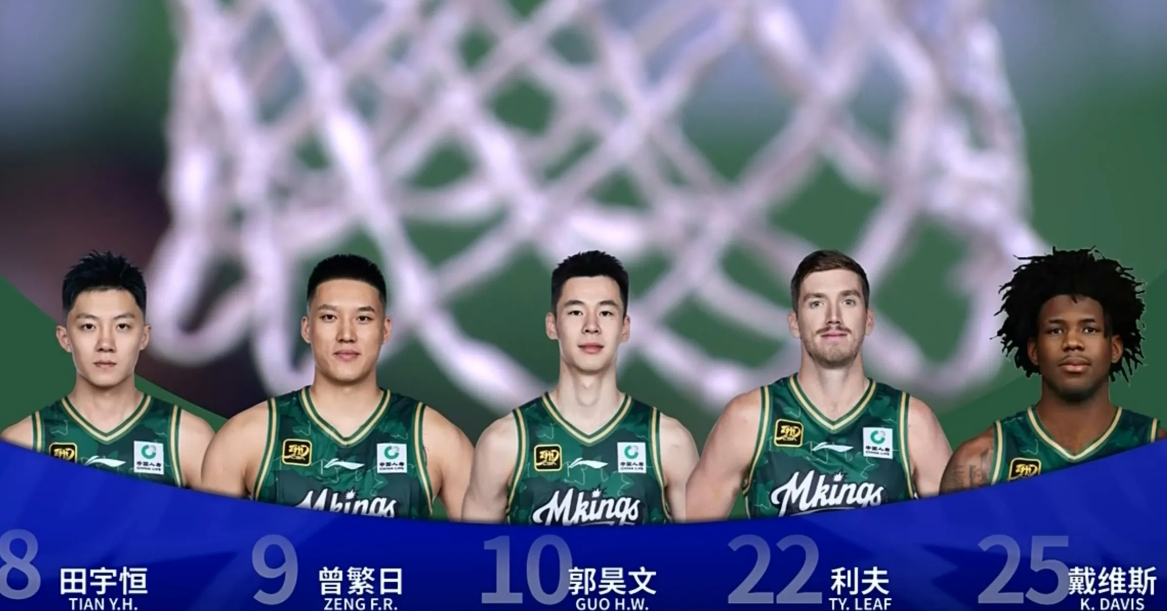 开云体育官网-南京队在比赛中力挽狂澜，取得关键三分的简单介绍