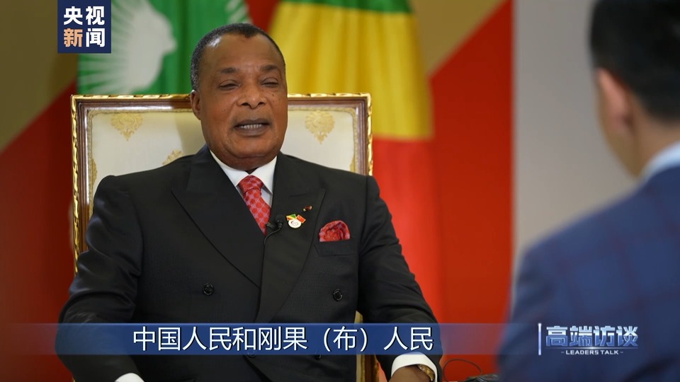 刚果共和国球员被选入国际队