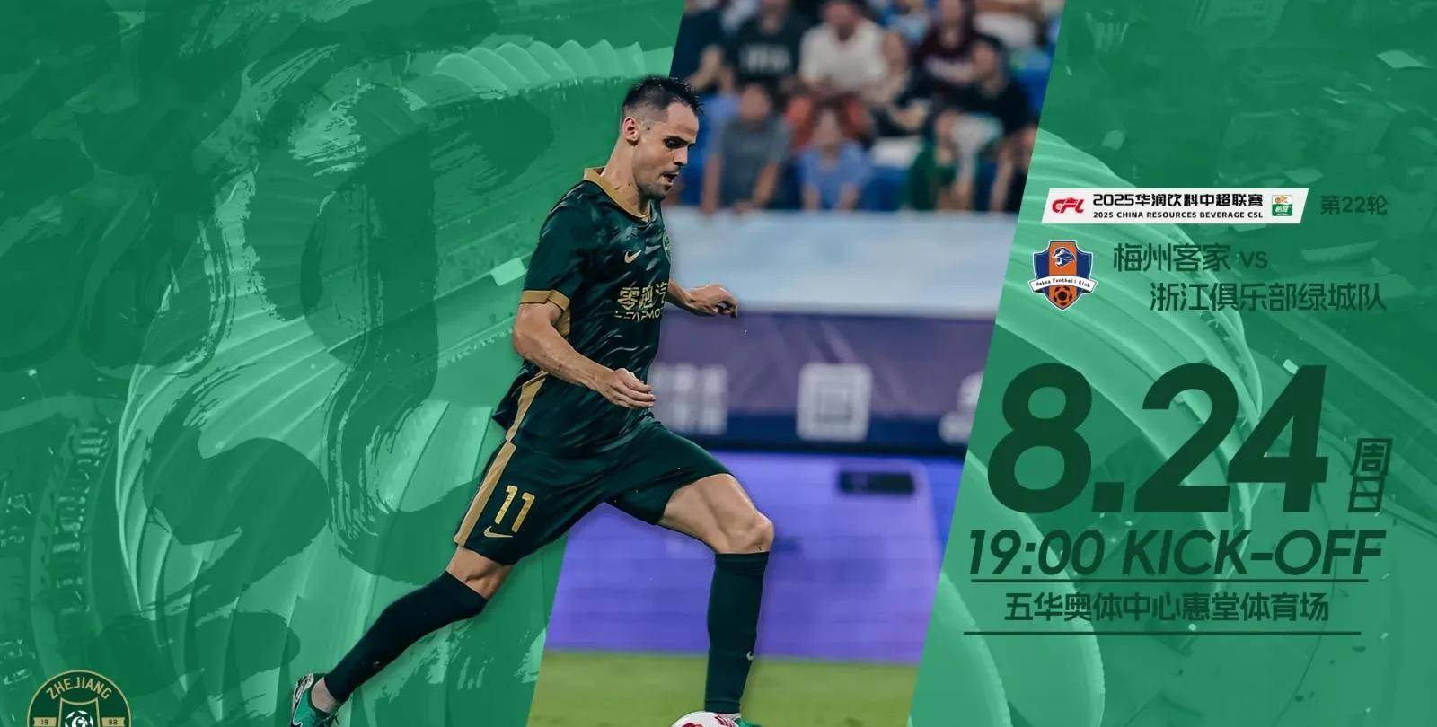 开云体育APP下载-包含欧预赛精彩对决持续，胜负悬念渐显的词条