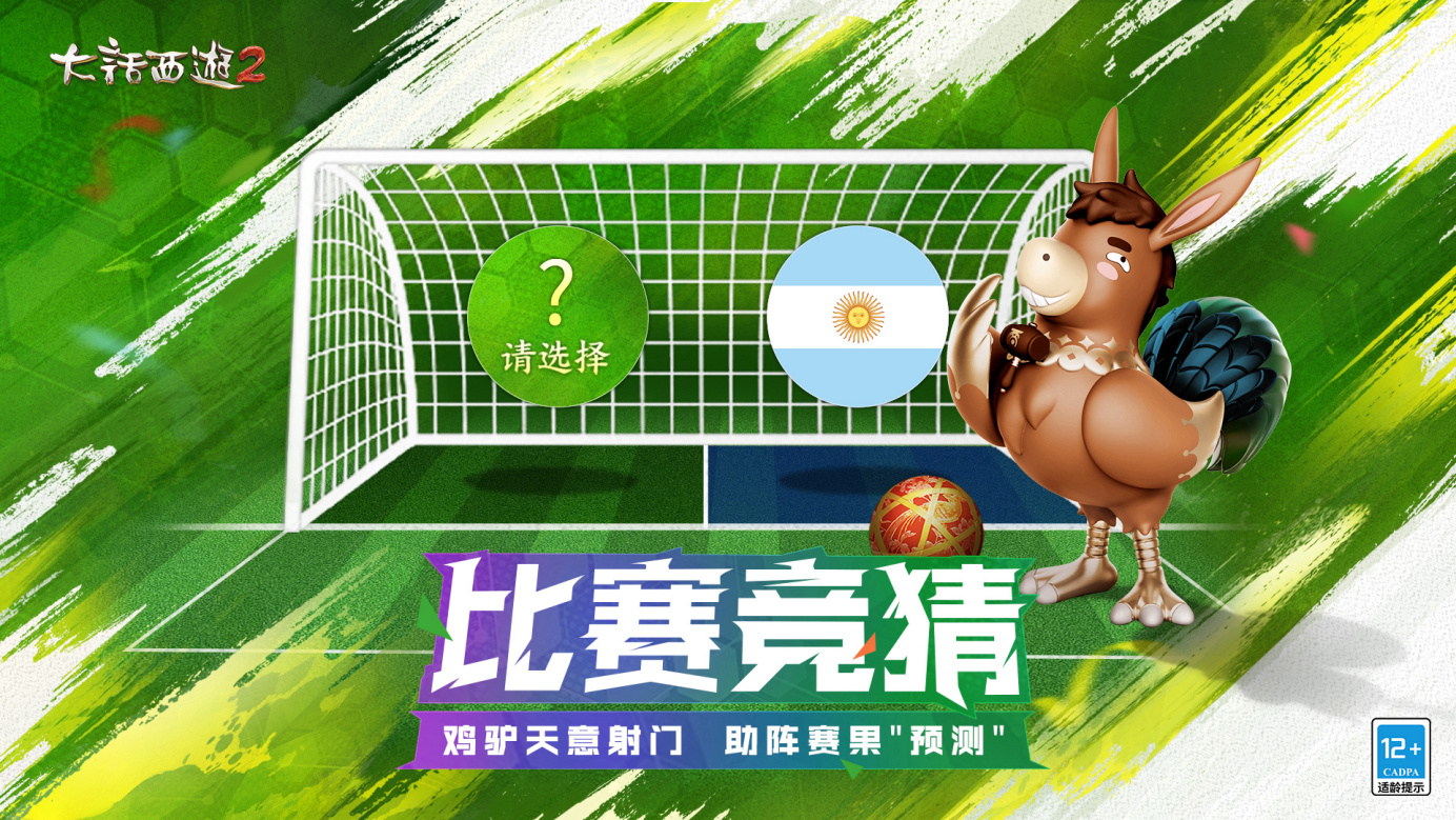 MAD碾压JDG，Hanssama关键团战开团秒人焦点之战淘汰赛，成为赛场最大亮点