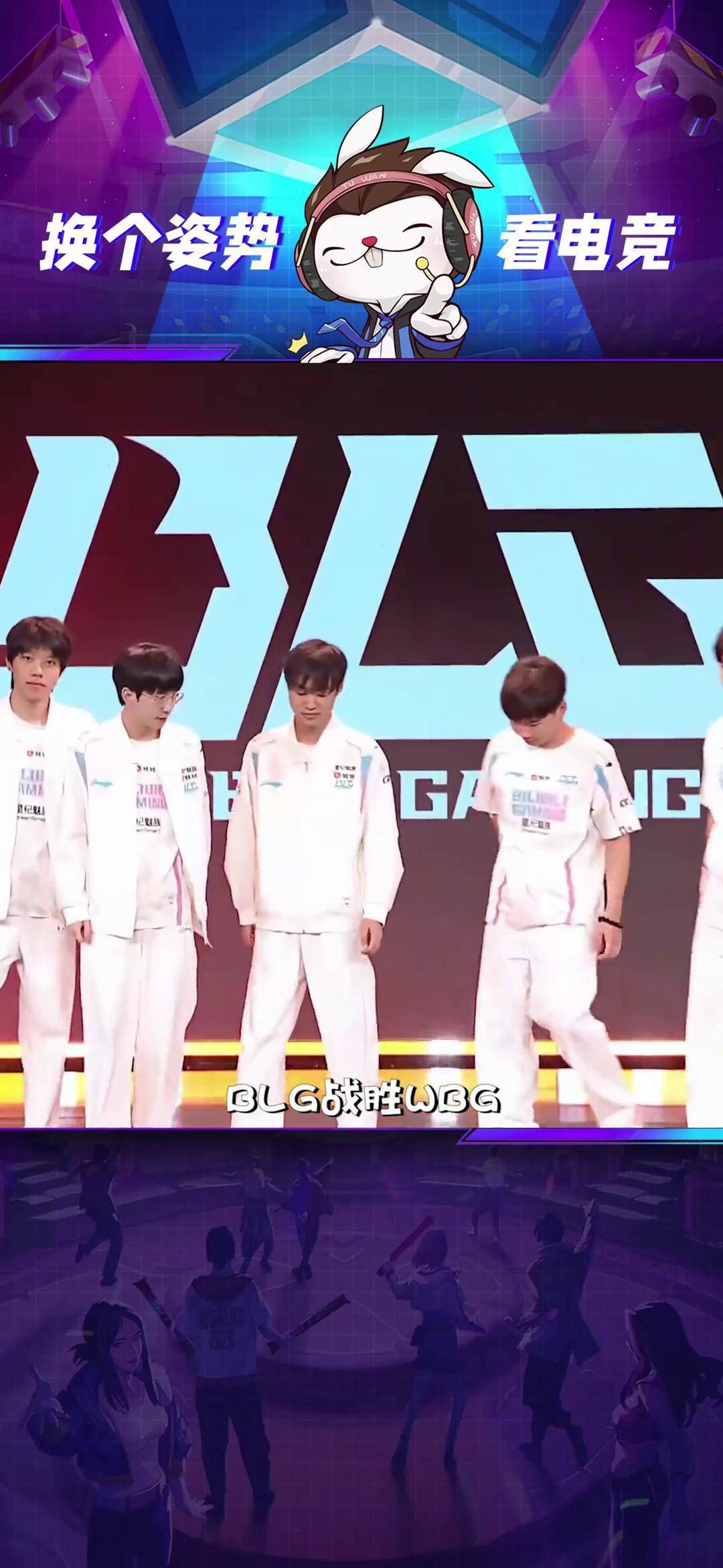 包含BLG绝杀EG，Keria拿下关键大龙激烈交锋四强赛，引爆全场热议的词条