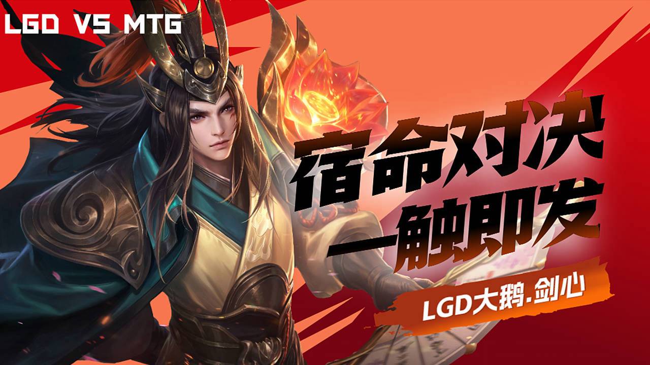 开云体育登录-100T血洗LGD，Canyon线上压制力十足峡谷大战2025世界赛，留下经典瞬间