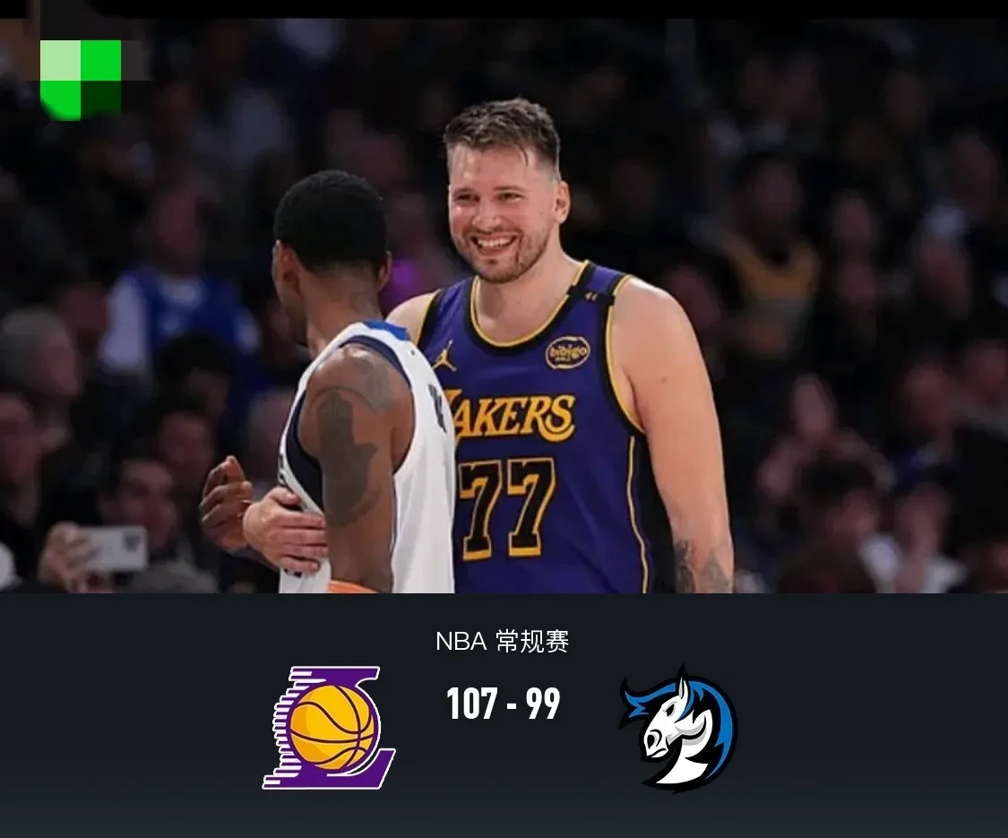 老鹰逆转湖人，杨宇昊终场绝杀