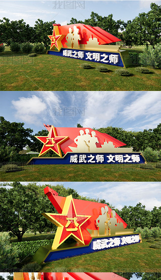 威武之师，首尔FC毫无悬念大胜