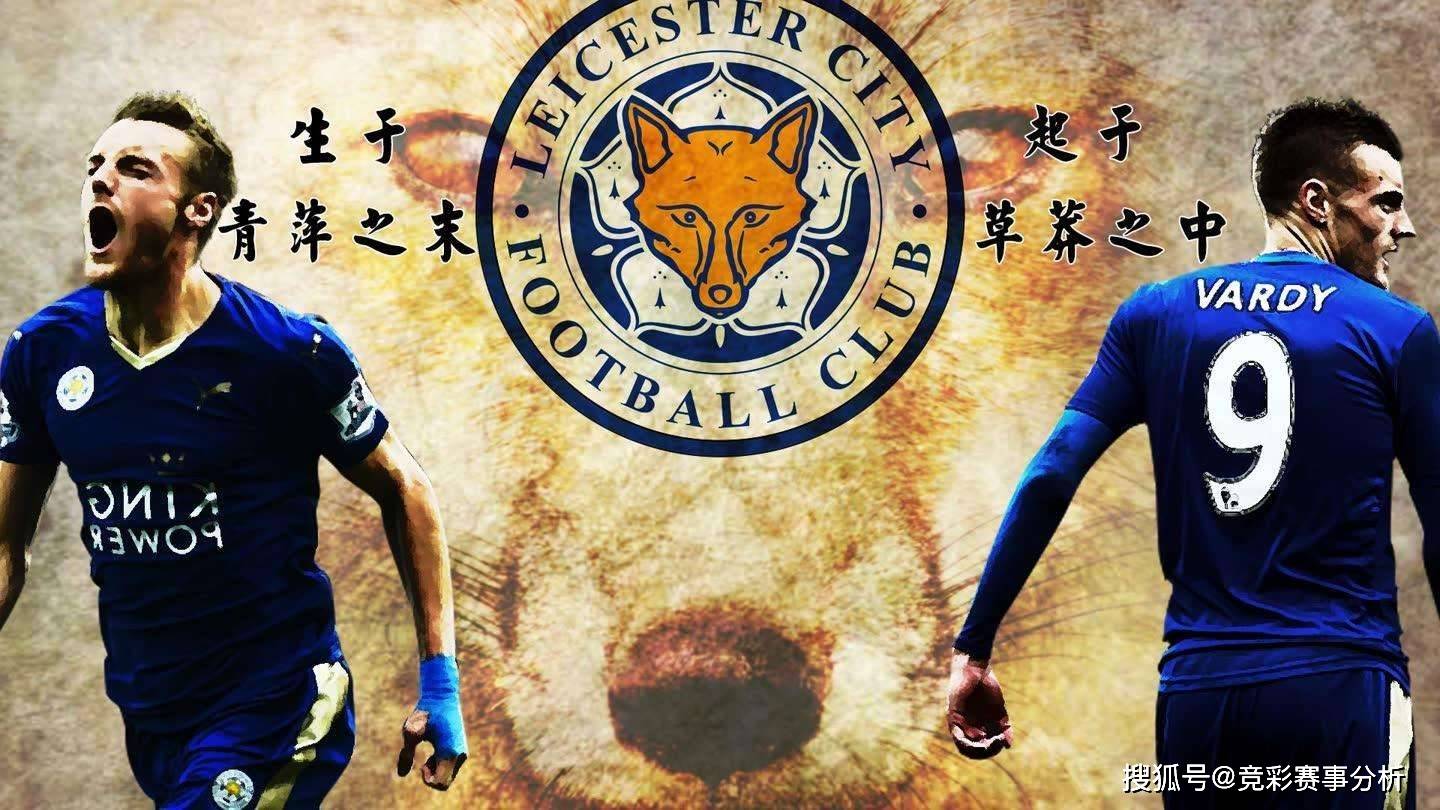 开云体育app-斯特拉斯城客场胜对手，保级压力减轻