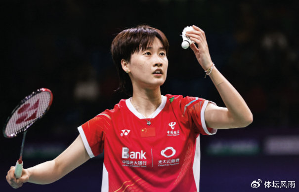 开云官网-印尼队碾压马来西亚队，陈雨菲扛起全队